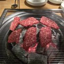 공산한우식육식당 이미지