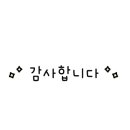 Yoon휘트니스 이미지