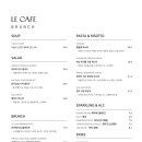 르카페(Le cafe) 이미지