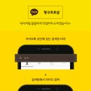 카비우스 - 11331 | 카비우스