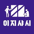 공릉대동2차아파트 이미지