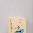서울신학대학서점 이미지