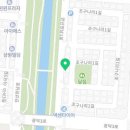 신현대카공업사 이미지
