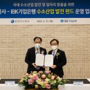 원가스산업 이미지
