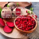 드림웰빙하우스 네이버블로그
