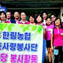 본금곡경로당 이미지