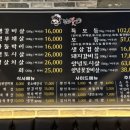 검은꽃소