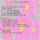 무등장애인자립생활센터 Daum카페