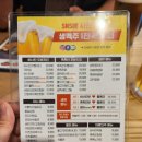 가좌1로57 이미지