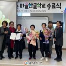 사기소1통 충남신문
