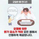 골드스크린골프존 이미지