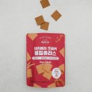 잇츠인 - 파주시 야동동 | 잇츠인