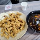 백수중국관