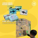 그림속미술세상(7세) 네이버블로그