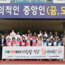 고서농업협동조합 이미지