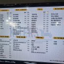 삼화카 네이버블로그