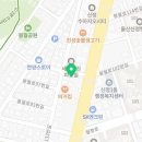 타이어프로 신정점 이미지