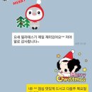 그리니필라테스