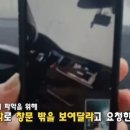 매송파출소 이미지