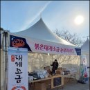 농부의 바다 이미지