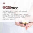 사람과한의원 이미지