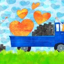 대한연탄사업 이미지