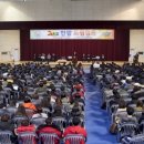 국립한밭대학교 이미지