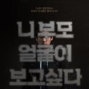 (주)리버픽쳐스 이미지