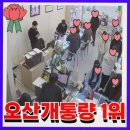 궐동폰 네이버블로그