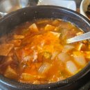 산채상회 네이버블로그