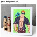 황해인쇄 이미지