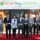 보듬이나눔 이미지