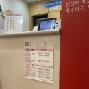 이삭토스트창원대점