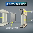 이지사이언스 네이버블로그