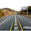 미포산업로 이미지