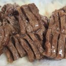 푸른길축산 이미지