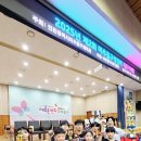 더원 태권도장 이미지