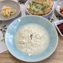 강릉초당순두부
