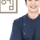 목동공감한의원 이미지