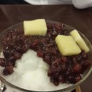 눈꽃팥빙수동빙고