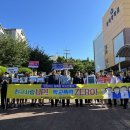 충덕중학교 이미지