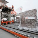 코리아화물 이미지