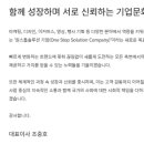 진임펙트 이미지
