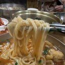 얼큰이칼국수 이미지