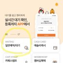 애슐리퀸즈스퀘어원 이미지