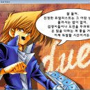 카오스패션