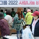 웰라이프에프앤비 이미지