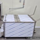 양지-2916 이미지