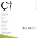 무료영화상영(원스) 이미지