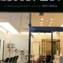 군산 헤어에비뉴 이미지